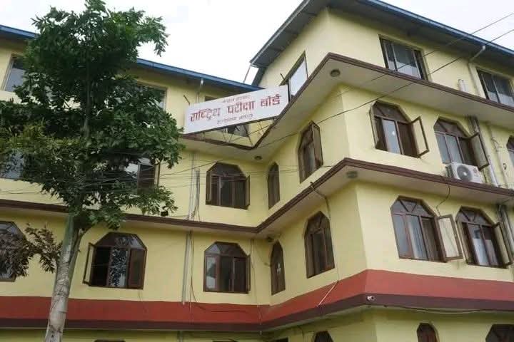 एसईई चैत १९ गतेदेखि २९ सम्म