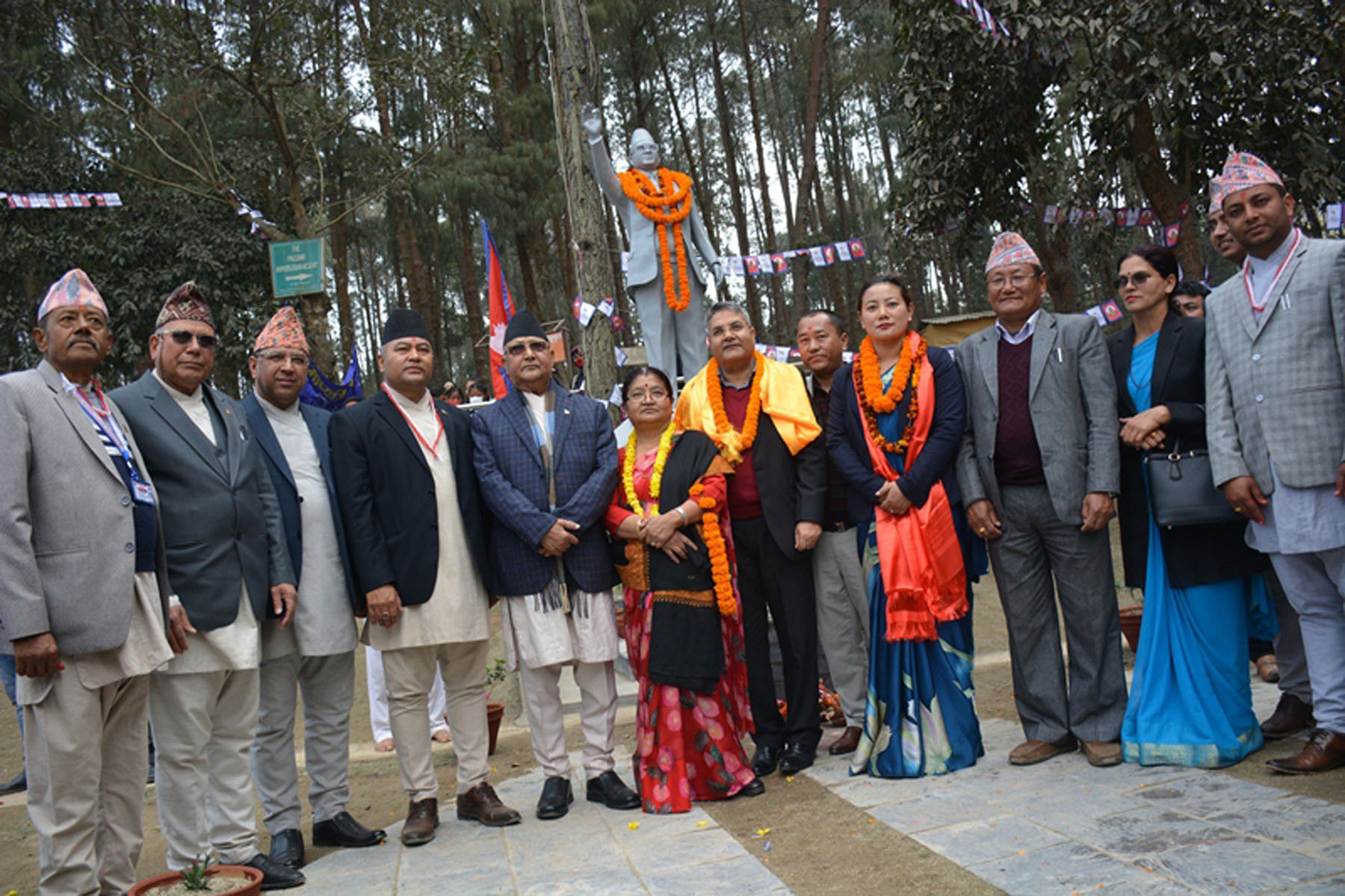 सरकार ‘डिजिटल नेपाल’ बनाउने महाअभियानमा छः प्रधानमन्त्री ओली