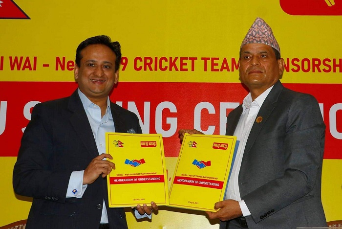 राष्ट्रिय यु–१९ क्रिकेट टोलीलाई चौधरी ग्रुपकाे साथ