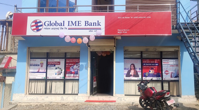 बाजुराको मार्तडीमा ग्लोबल आइएमई बैंकको नयाँ शाखा
