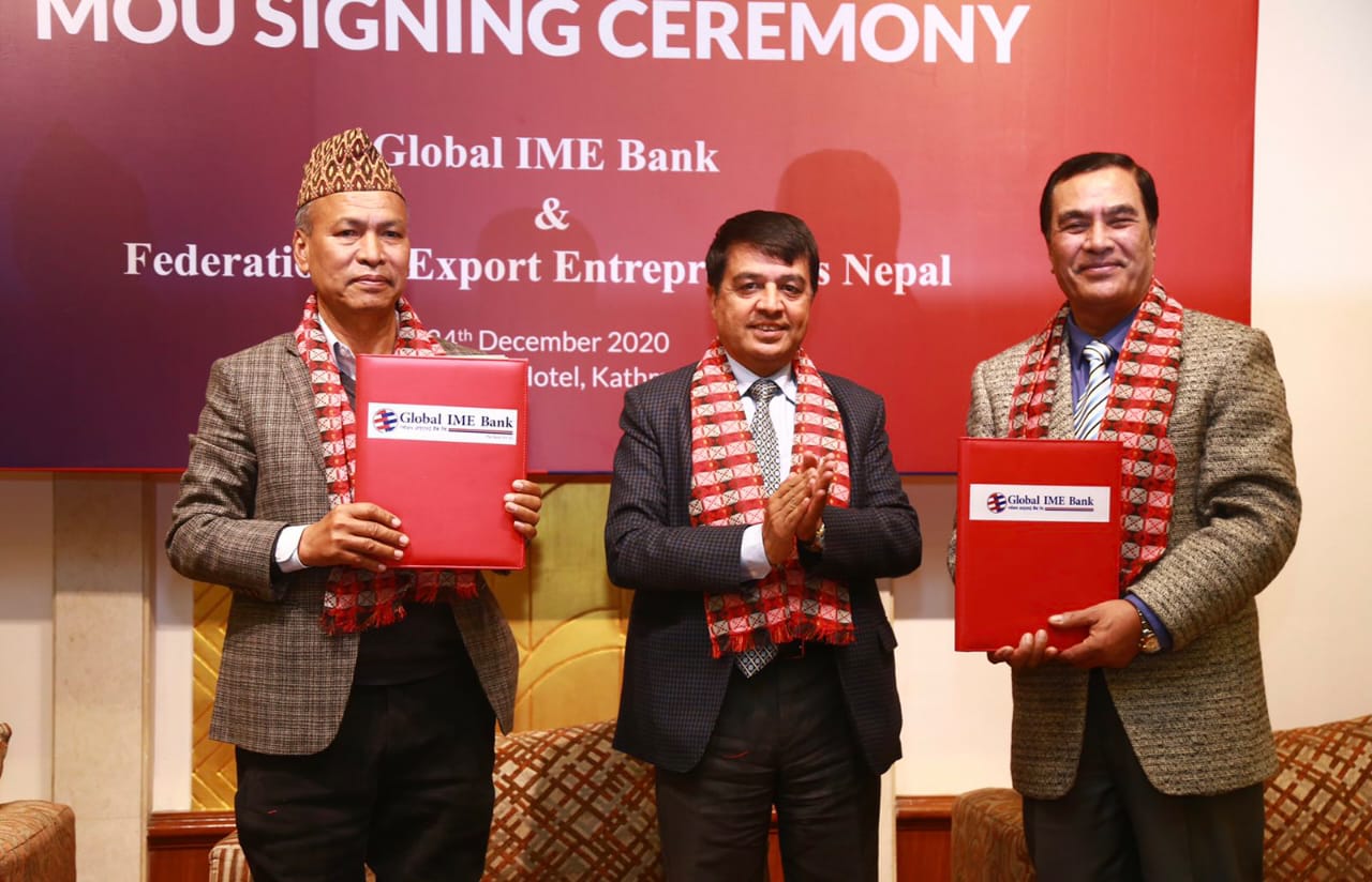 ग्लोबल आइएमई बैंक र निर्यात व्यवसायी महासंघ नेपालबीच सम्झौता