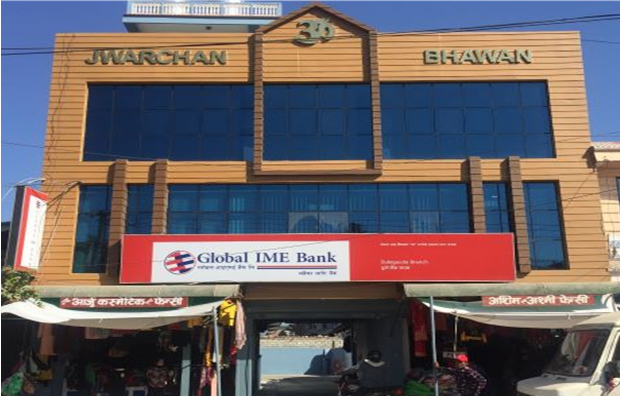 ग्लोबल आइएमई बैंकको नयाँ शाखा  तनहूँको दुलेगौडामा