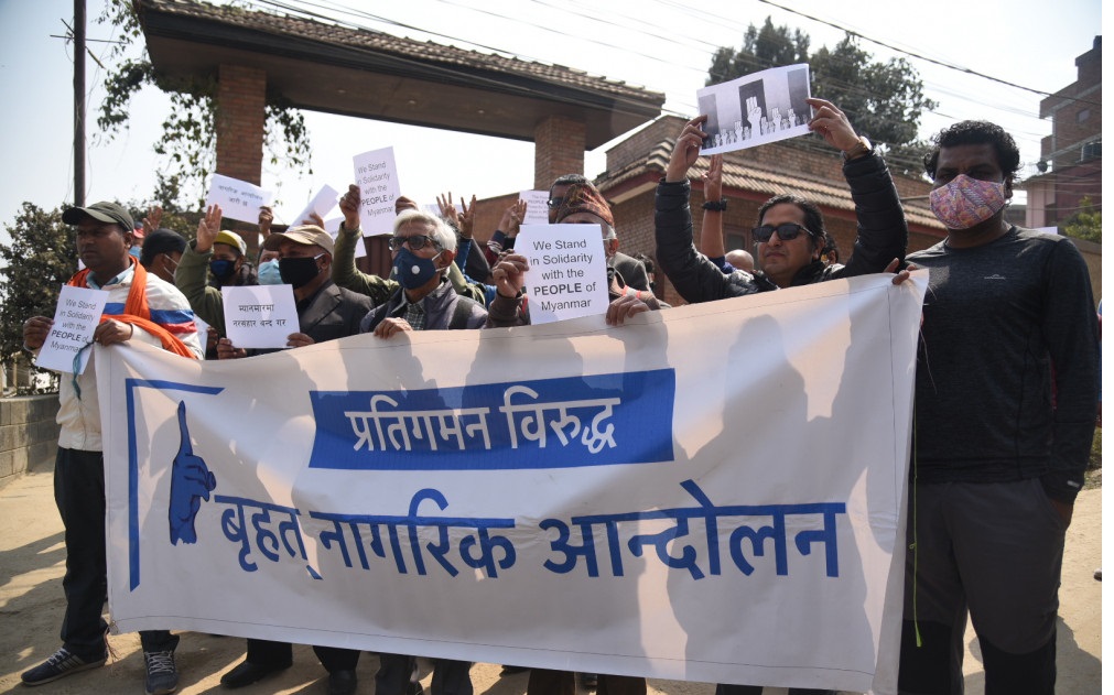 म्यानमार नरसंहारको विरोधमा काठमाडौंमा नागरिक अगुवाको प्रदर्शन