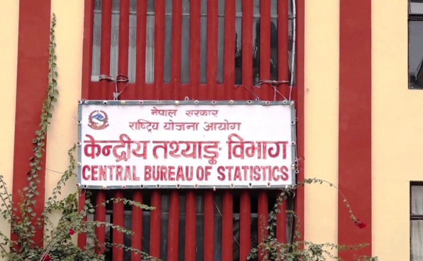 राष्ट्रिय जनगणनाका लागि गणक तथा सुपरिपेक्षक पदमा भर्ना खुल्याे